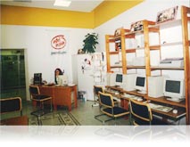 siedziba firmy ESC SA w latach '90