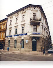 старый штаб ESC SA