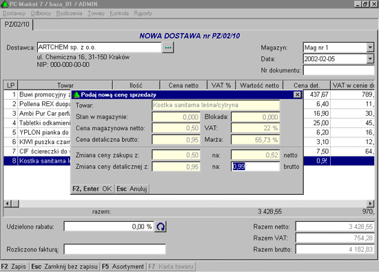 Program dla sklepu