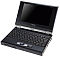 Tani laptop na korbkę coraz bliżej
