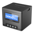 Fawag Box